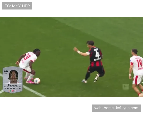 迪奥曼德当选月度最佳 四场贡献两球一助攻成莱比锡关键先生